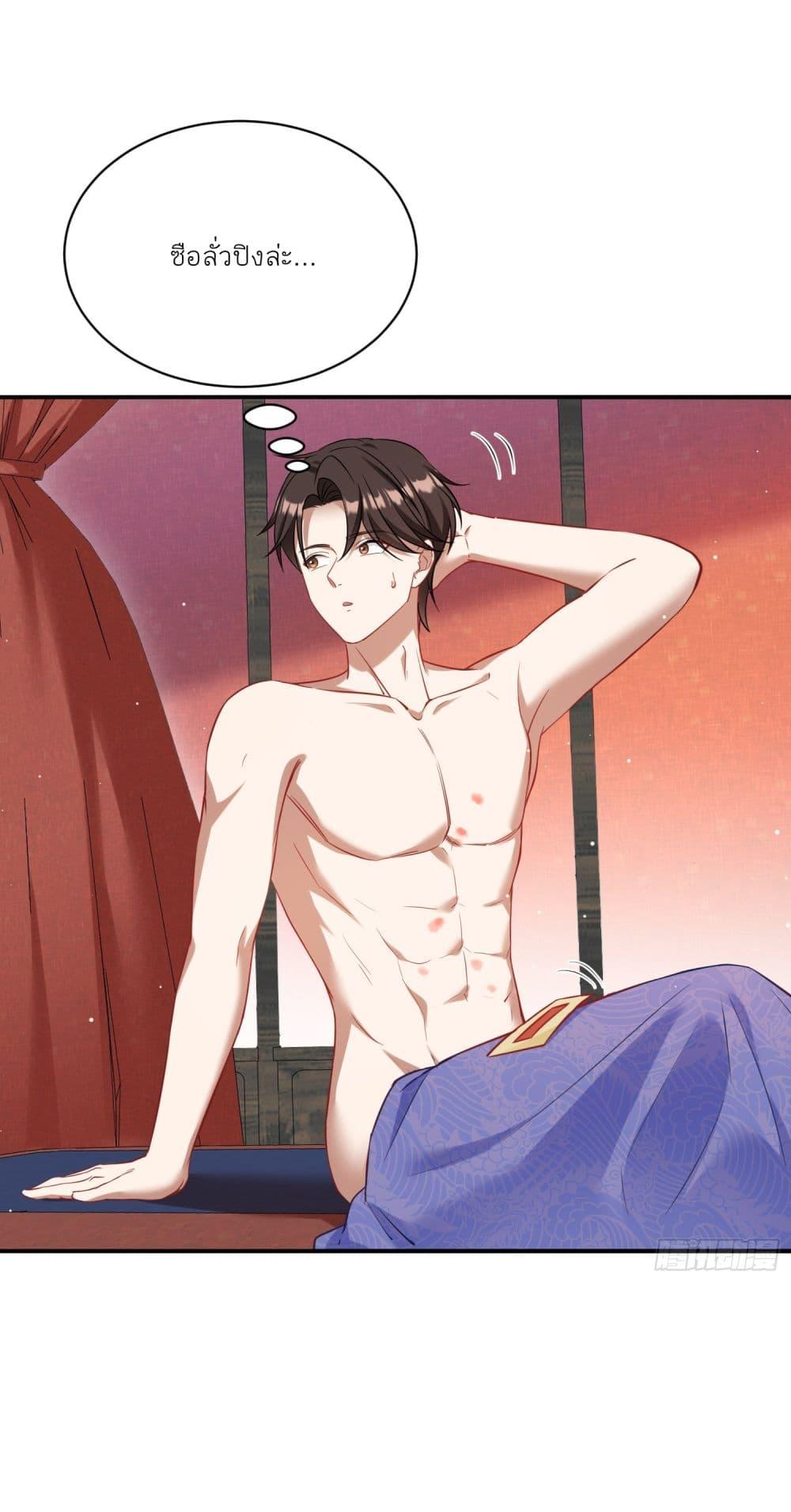 Manga-lc-com อ่านมังงะ อ่านการ์ตูน ออนไลน์ ฟรี Became a Billionaire After Dog Licking Improperly ตอนที่ 1 2 3 4 5 6 7 8 9 10 11 12 13 14 ฟรี ไม่มีโฆษณา Manga-lc - อ่าน มังงะ อ่าน การ์ตูน ออนไลน์ อ่านมังงะ ฟรี
