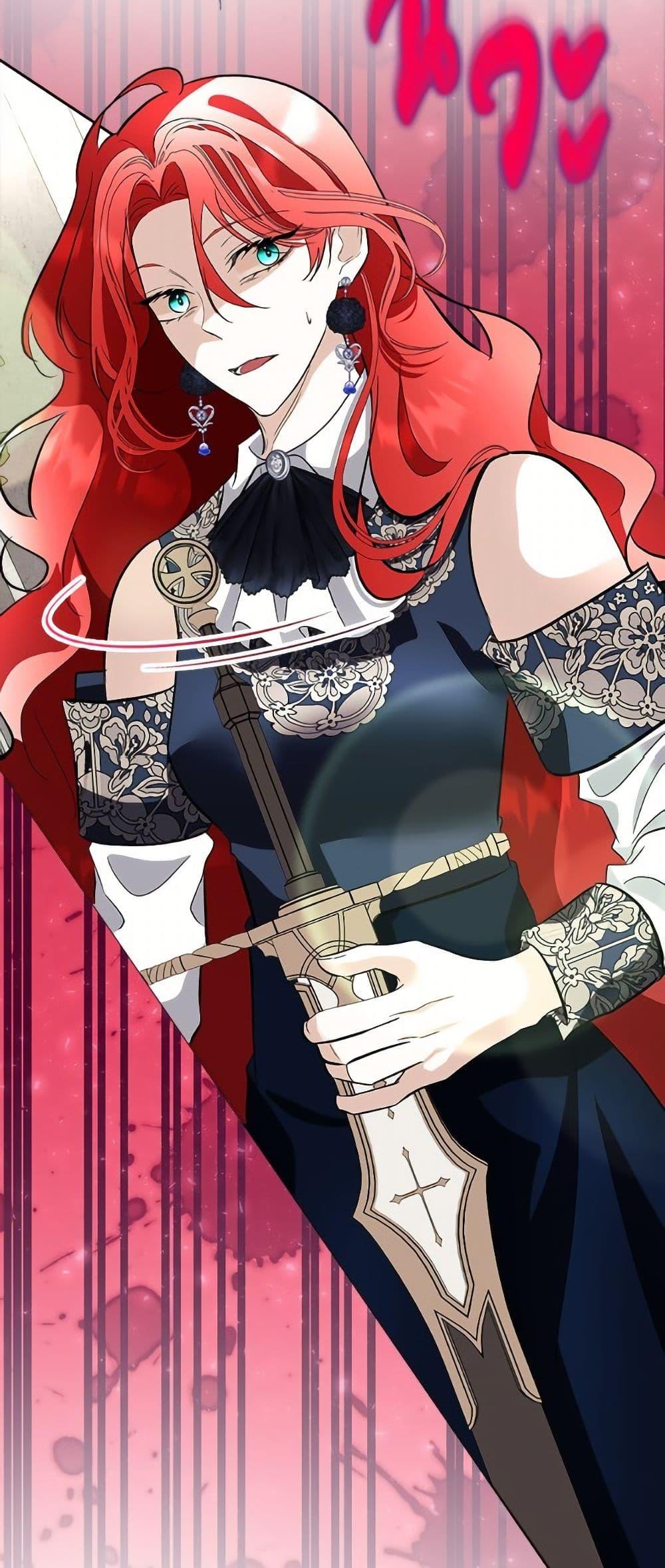 Manga-lc-com อ่านมังงะ อ่านการ์ตูน ออนไลน์ ฟรี The Baby Concubine Wants to Live Quietly ตอนที่ 1 2 3 4 5 6 7 8 9 10 11 12 13 14 ฟรี ไม่มีโฆษณา Manga-lc - อ่าน มังงะ อ่าน การ์ตูน ออนไลน์ อ่านมังงะ ฟรี