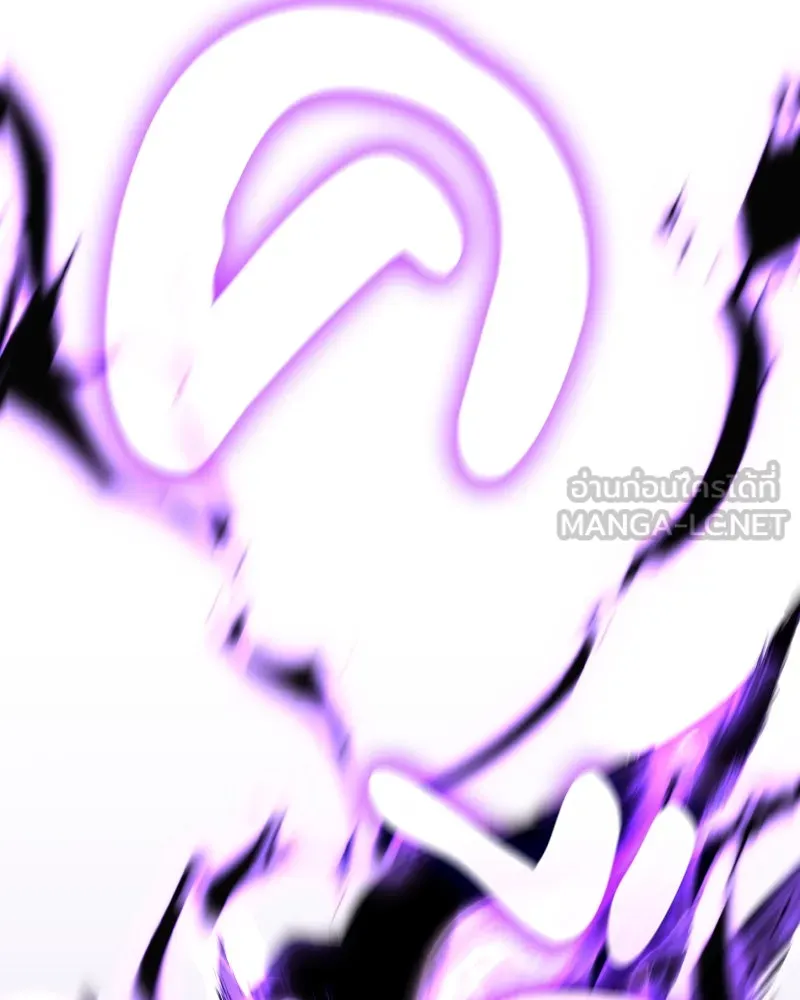 เกิดอีกทีเป็นว่าที่ประมุขลัทธิมาร ตอนที่ 84 รูปที่ 9