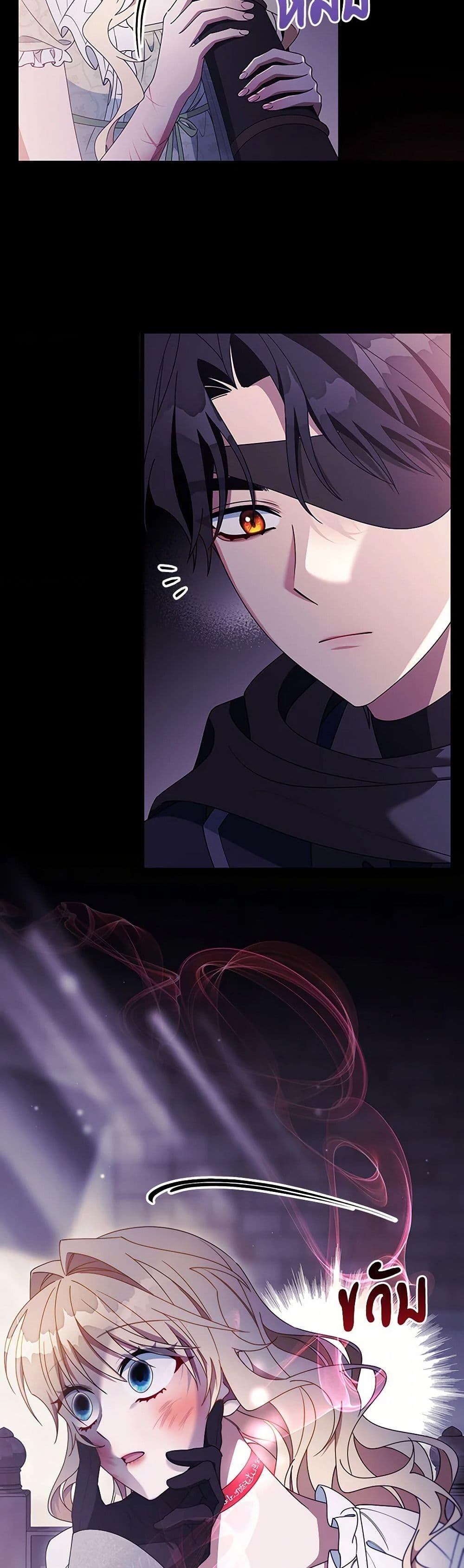 Manga-lc-com อ่านมังงะ อ่านการ์ตูน ออนไลน์ ฟรี The Hero’s Savior ตอนที่ 1 2 3 4 5 6 7 8 9 10 11 12 13 14 ฟรี ไม่มีโฆษณา Manga-lc - อ่าน มังงะ อ่าน การ์ตูน ออนไลน์ อ่านมังงะ ฟรี