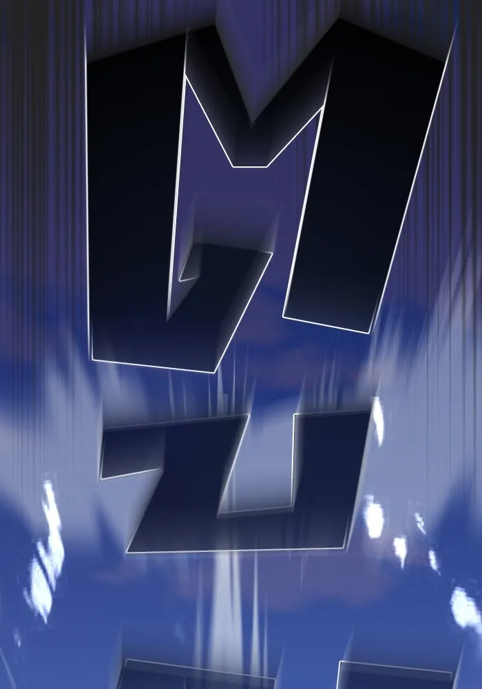 ผู้เล่นขั้นเทพแห่งหอคอยฝึกสอน ตอนที่ 186 รูปที่ 148