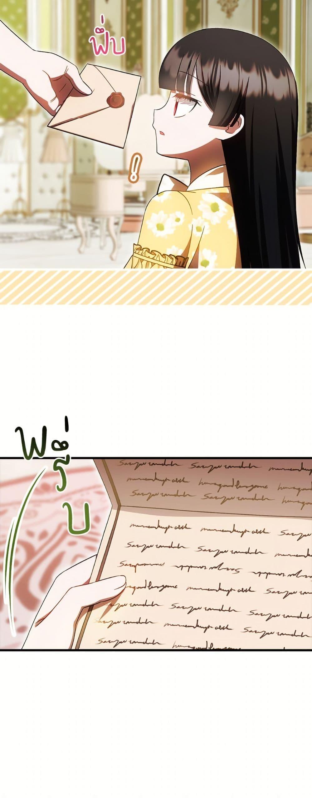 Manga-lc-com อ่านมังงะ อ่านการ์ตูน ออนไลน์ ฟรี It’s My First Time Being Loved ตอนที่ 1 2 3 4 5 6 7 8 9 10 11 12 13 14 ฟรี ไม่มีโฆษณา Manga-lc - อ่าน มังงะ อ่าน การ์ตูน ออนไลน์ อ่านมังงะ ฟรี