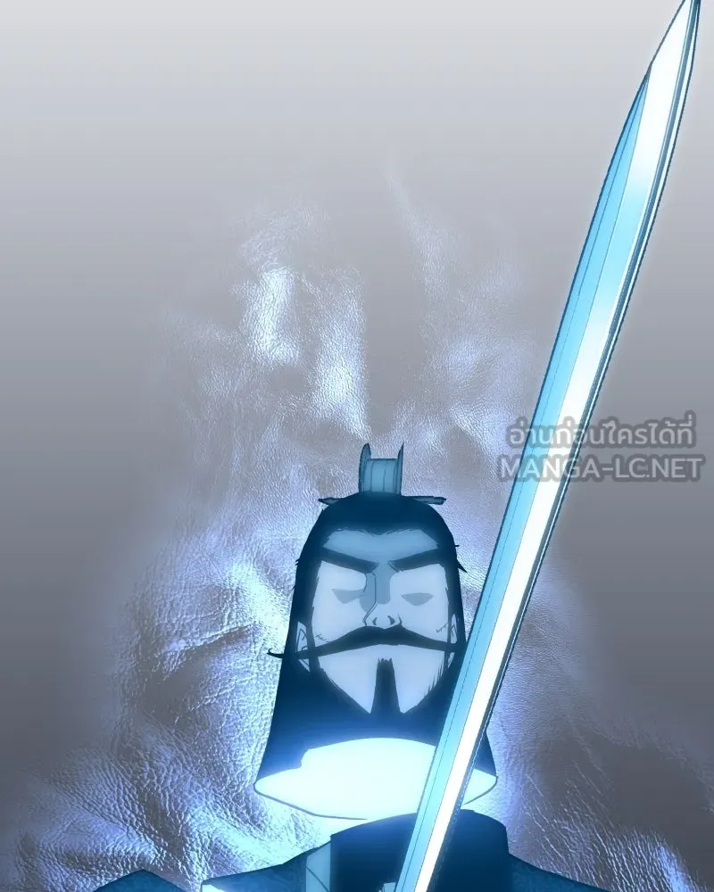 เกิดอีกทีเป็นว่าที่ประมุขลัทธิมาร ตอนที่ 72 รูปที่ 150