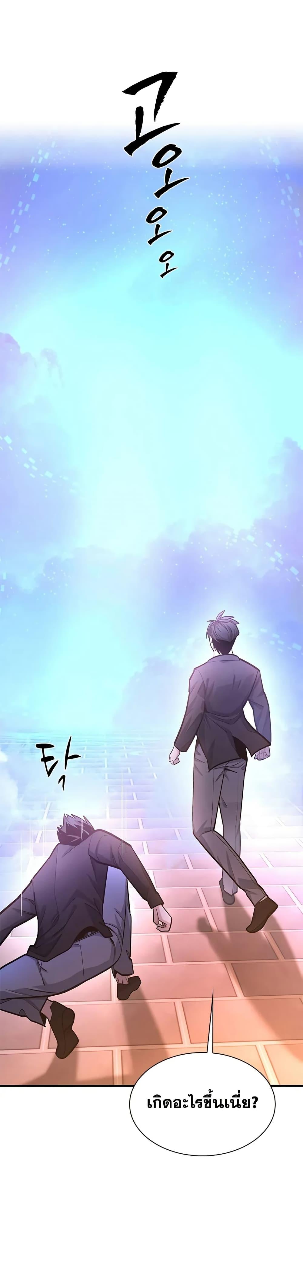 Manga-lc-com อ่านมังงะ อ่านการ์ตูน ออนไลน์ ฟรี The Tutorial is Too Hard ตอนที่ 1 2 3 4 5 6 7 8 9 10 11 12 13 14 ฟรี ไม่มีโฆษณา Manga-lc - อ่าน มังงะ อ่าน การ์ตูน ออนไลน์ อ่านมังงะ ฟรี