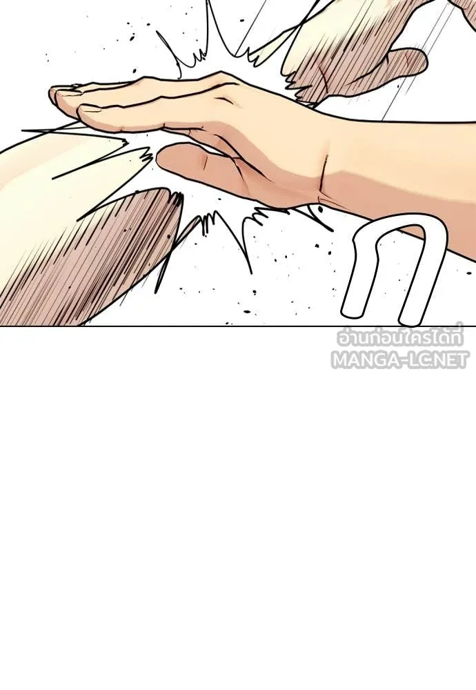 เลวฟาดเลว ตอนที่ 162 รูปที่ 37