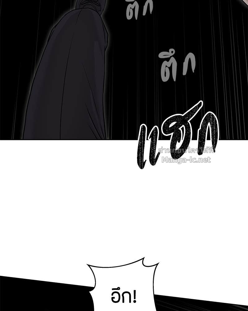 Doujin-Lc- อ่าน โดจิน มังฮวา เกาหลี ญี่ปุ่น จีน แปลไทย ข้าราชการพิเศษ ตอนที่ 1 2 3 4 5 6 7 8 9 10 11 12 13 14 ฟรี ไม่มีโฆษณา อ่าน โดจิน Manhwa เกาหลี ญี่ปุ่น จีน เรามีครบ คัดมาให้เน้นๆ โดจิน 18+ รับประกันความฟินโดย Doujin Lc