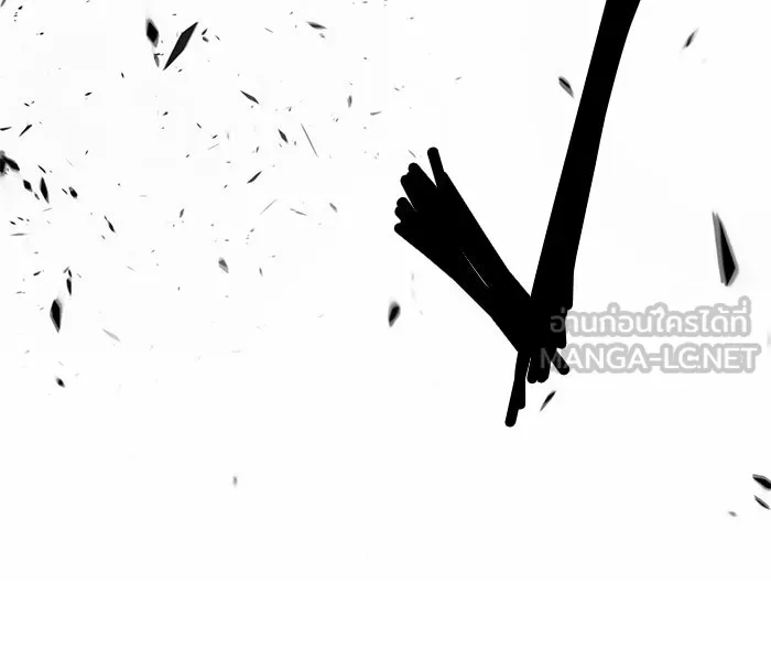 +99 ท่อนไม้พร้อมบวก ตอนที่ 15 รูปที่ 315