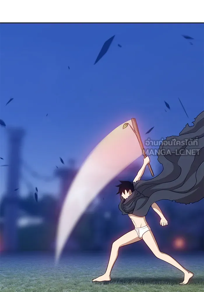 +99 ท่อนไม้พร้อมบวก ตอนที่ 11 รูปที่ 120