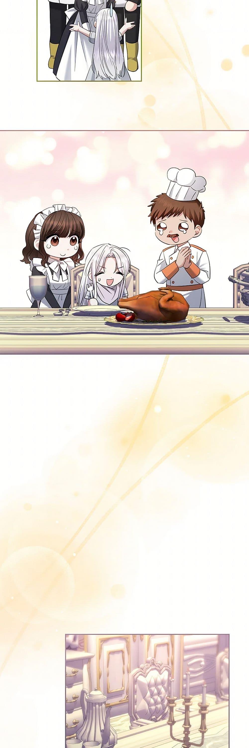 Manga-lc-com อ่านมังงะ อ่านการ์ตูน ออนไลน์ ฟรี The Hero’s Ready to Retire ตอนที่ 1 2 3 4 5 6 7 8 9 10 11 12 13 14 ฟรี ไม่มีโฆษณา Manga-lc - อ่าน มังงะ อ่าน การ์ตูน ออนไลน์ อ่านมังงะ ฟรี