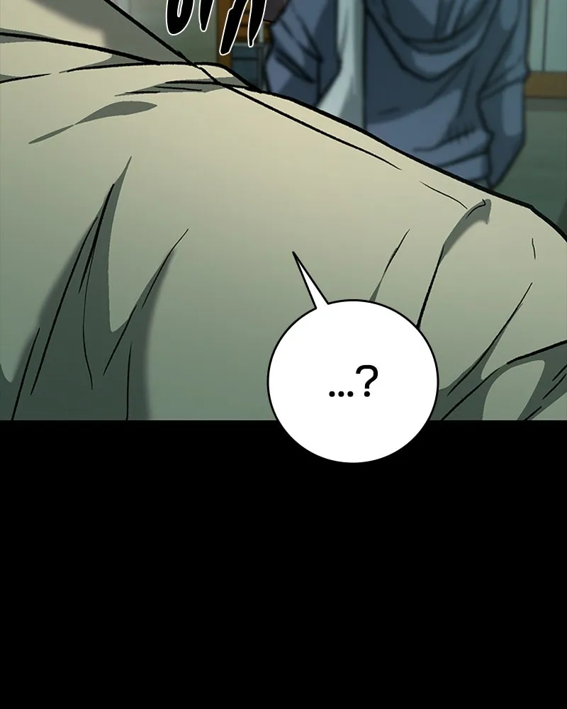 เกาลูน  ซาโรกา ตอนที่ 9 รูปที่ 158