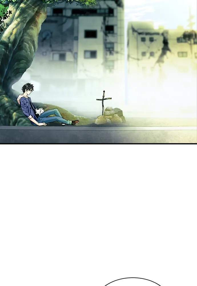 ดรูอิดแห่งสถานีโซล ตอนที่ 7 รูปที่ 67