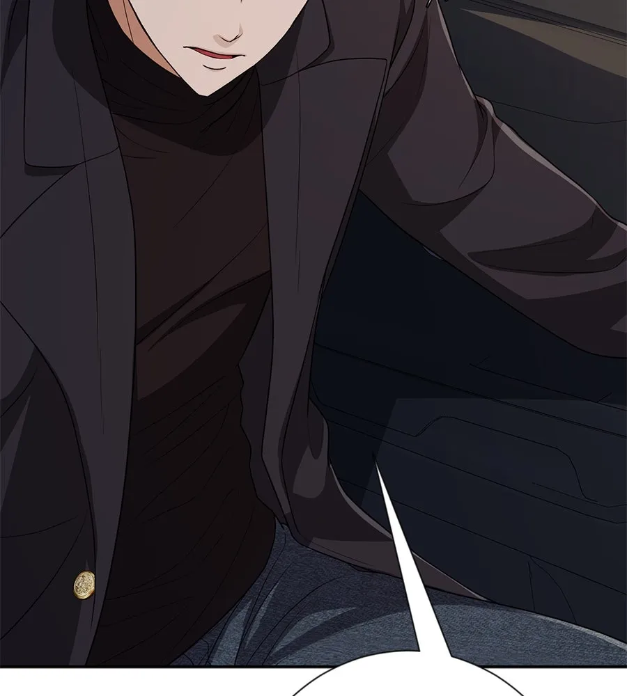 คอลเซ็นเตอร์เปลี่ยนชีวิต ตอนที่ 50 คืนคว้าดาว รูปที่ 37