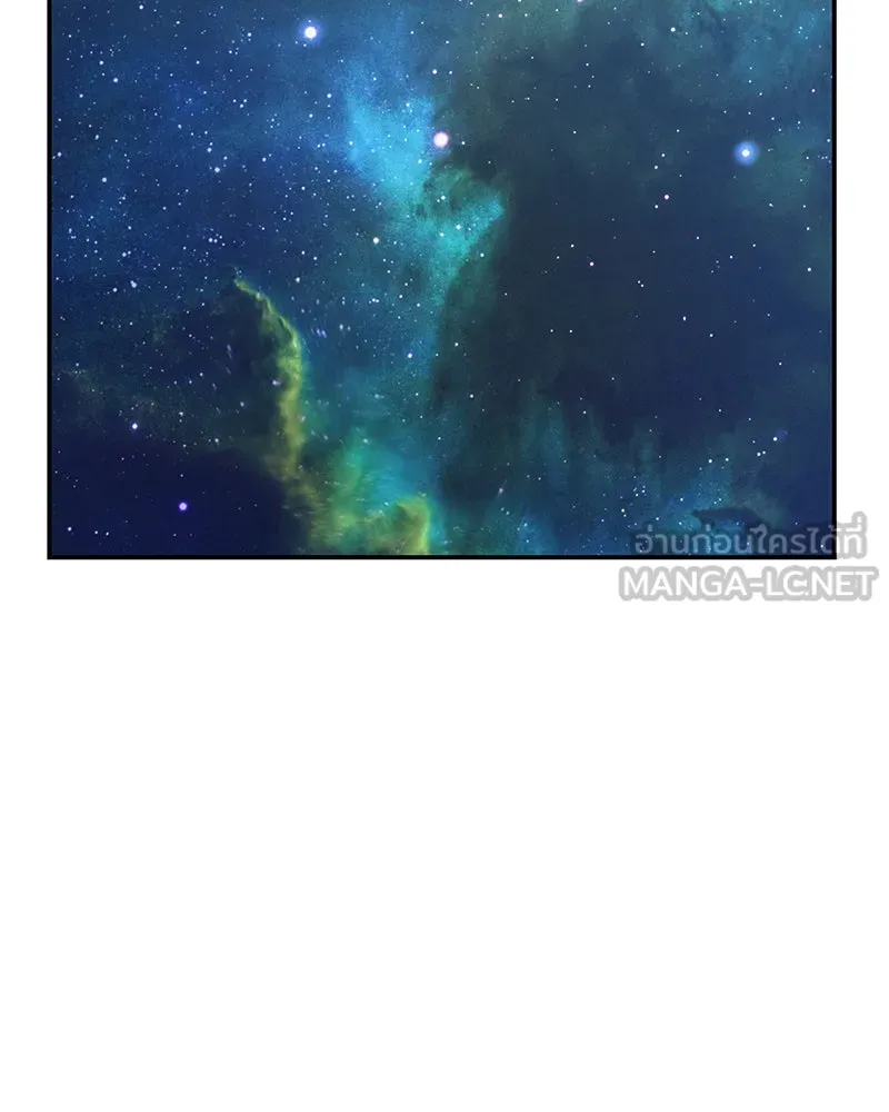 Omniscient Reader อ่านชะตาวันสิ้นโลก ตอนที่ 22 สัญญาสามข้อ (2) รูปที่ 21