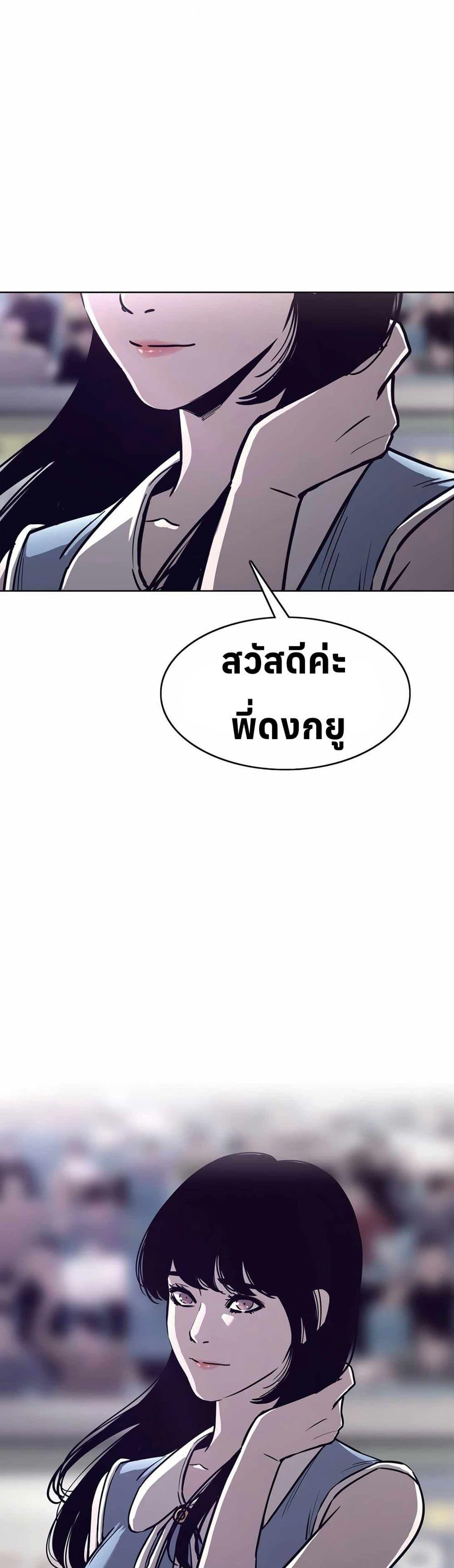 Manga-lc-com อ่านมังงะ อ่านการ์ตูน ออนไลน์ ฟรี Let’s Make a Contract ตอนที่ 1 2 3 4 5 6 7 8 9 10 11 12 13 14 ฟรี ไม่มีโฆษณา Manga-lc - อ่าน มังงะ อ่าน การ์ตูน ออนไลน์ อ่านมังงะ ฟรี