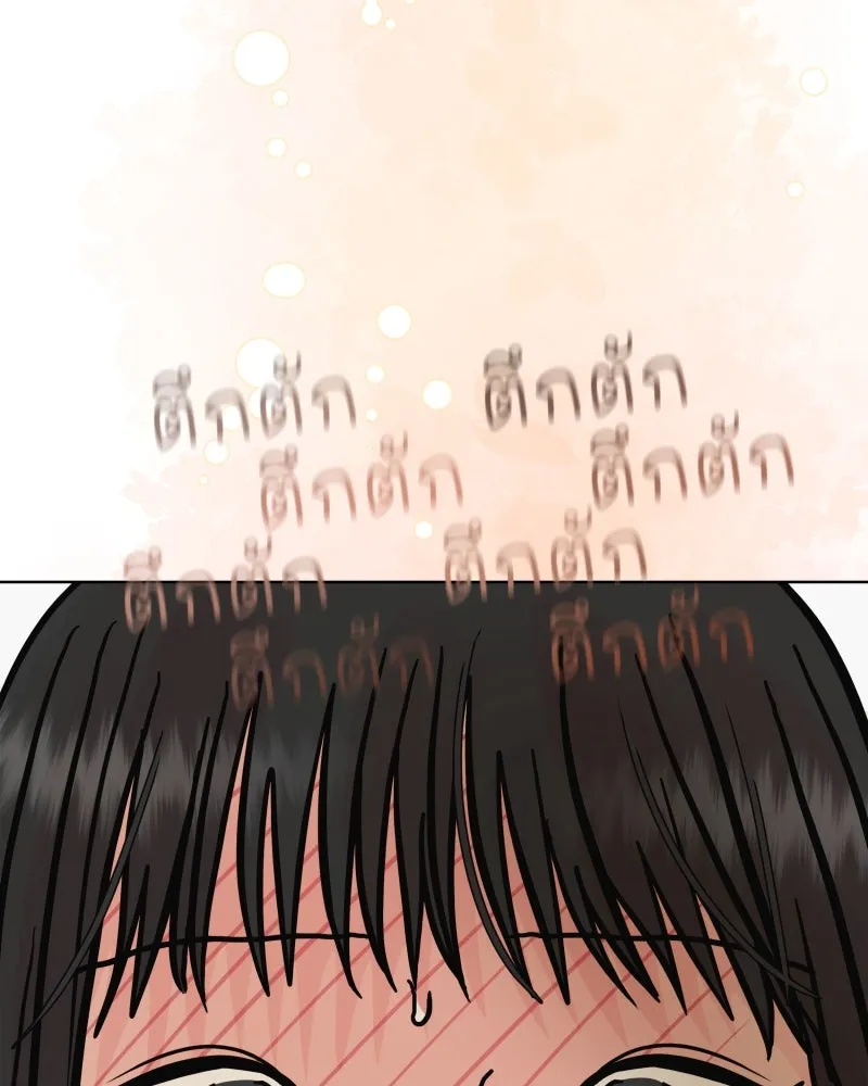 รักนี้ไม่ต้องมีเซนส์ ตอนที่ 65 รูปที่ 148
