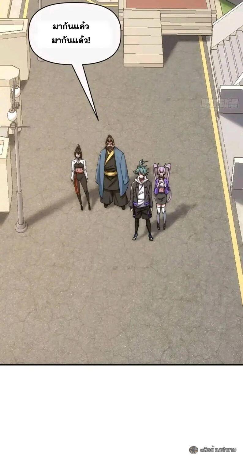 Manga-lc-com อ่านมังงะ อ่านการ์ตูน ออนไลน์ ฟรี Infinite Evolution From Zero ตอนที่ 1 2 3 4 5 6 7 8 9 10 11 12 13 14 ฟรี ไม่มีโฆษณา Manga-lc - อ่าน มังงะ อ่าน การ์ตูน ออนไลน์ อ่านมังงะ ฟรี