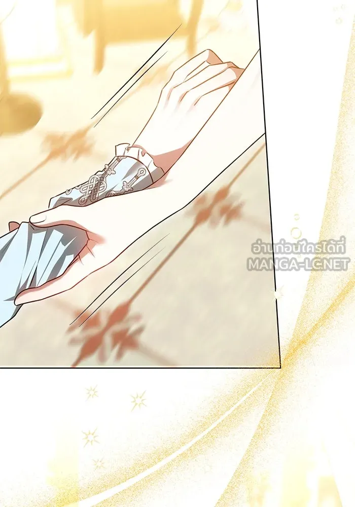 เหตุผลที่ฉันนอกใจ ตอนที่ 72 รูปที่ 111