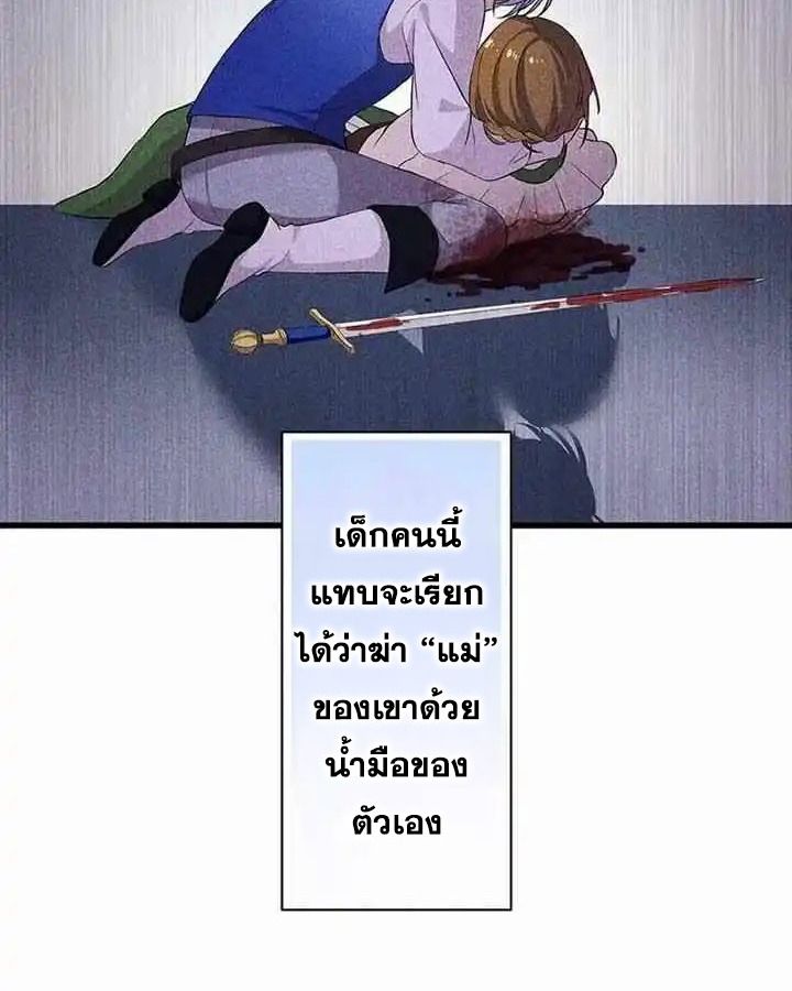 Manga-lc-com อ่านมังงะ อ่านการ์ตูน ออนไลน์ ฟรี The Legendary Assassin Reincarnated as the Beloved Youngest Daughter of a Royal Family ตอนที่ 1 2 3 4 5 6 7 8 9 10 11 12 13 14 ฟรี ไม่มีโฆษณา Manga-lc - อ่าน มังงะ อ่าน การ์ตูน ออนไลน์ อ่านมังงะ ฟรี