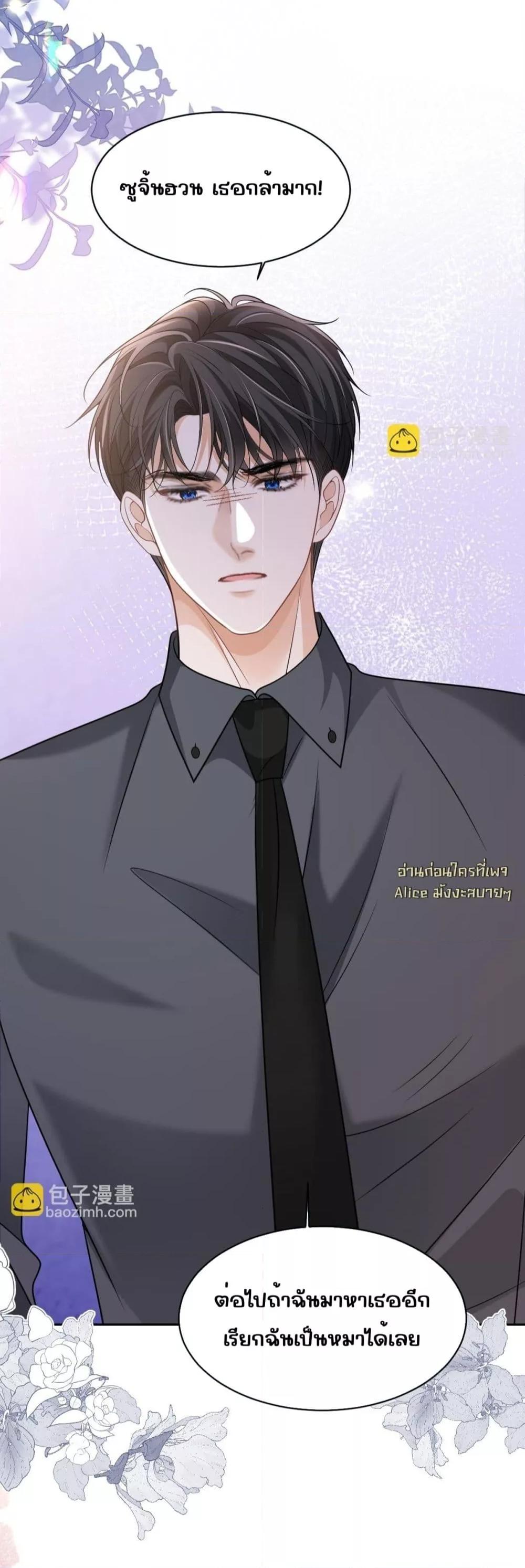 Manga-lc-com อ่านมังงะ อ่านการ์ตูน ออนไลน์ ฟรี OneNightStand ตอนที่ 1 2 3 4 5 6 7 8 9 10 11 12 13 14 ฟรี ไม่มีโฆษณา Manga-lc - อ่าน มังงะ อ่าน การ์ตูน ออนไลน์ อ่านมังงะ ฟรี