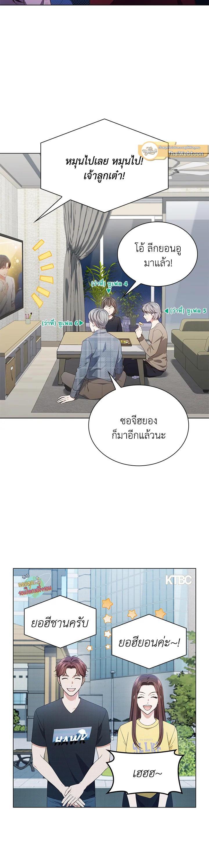 Manga-lc-com อ่านมังงะ อ่านการ์ตูน ออนไลน์ ฟรี In This Life, the Greatest Star in the Universe ตอนที่ 1 2 3 4 5 6 7 8 9 10 11 12 13 14 ฟรี ไม่มีโฆษณา Manga-lc - อ่าน มังงะ อ่าน การ์ตูน ออนไลน์ อ่านมังงะ ฟรี