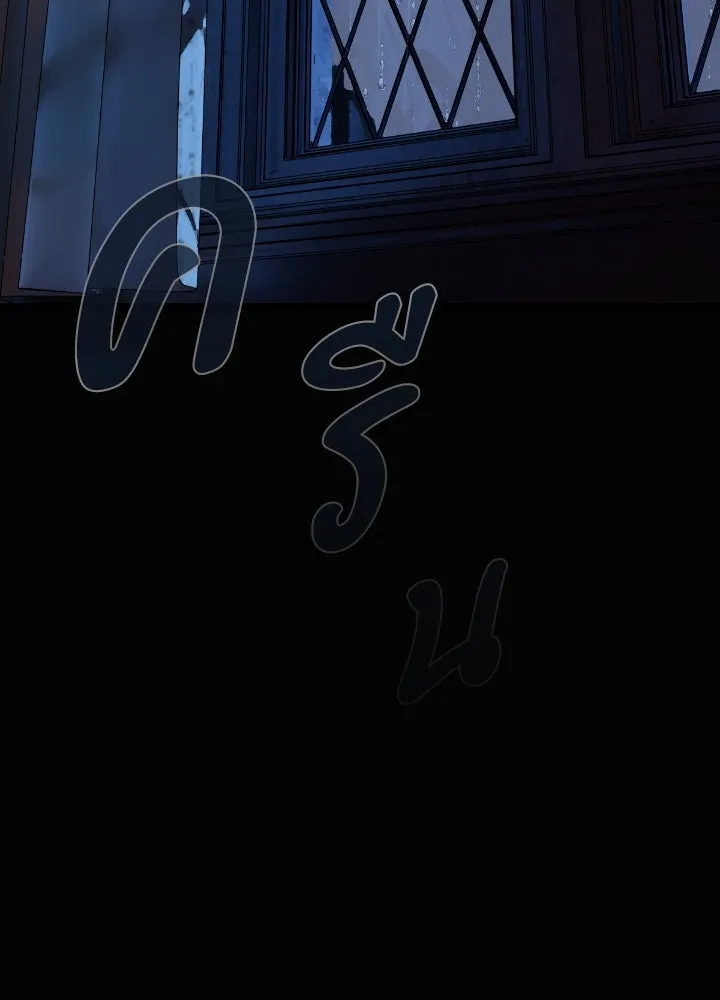 มัมหมีจ๋าหนูมาแบ๊ว ตอนที่ 15 รูปที่ 80