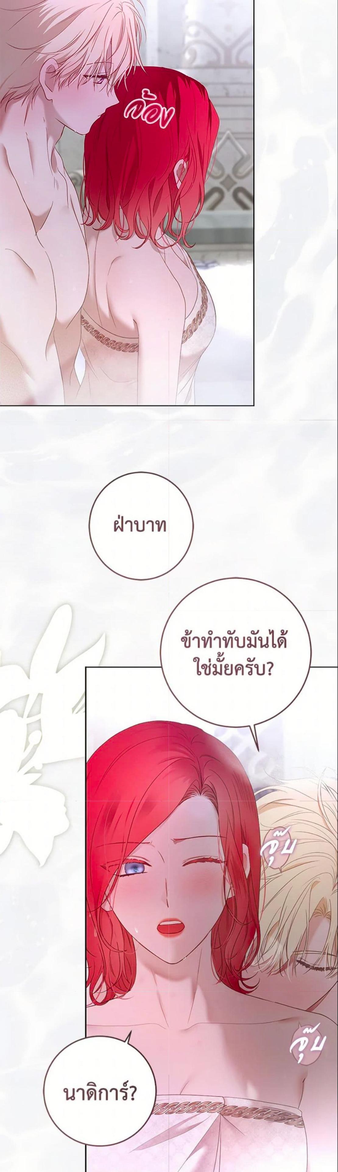 Manga-lc-com อ่านมังงะ อ่านการ์ตูน ออนไลน์ ฟรี I Fell into a Reverse Harem Game! ตอนที่ 1 2 3 4 5 6 7 8 9 10 11 12 13 14 ฟรี ไม่มีโฆษณา Manga-lc - อ่าน มังงะ อ่าน การ์ตูน ออนไลน์ อ่านมังงะ ฟรี