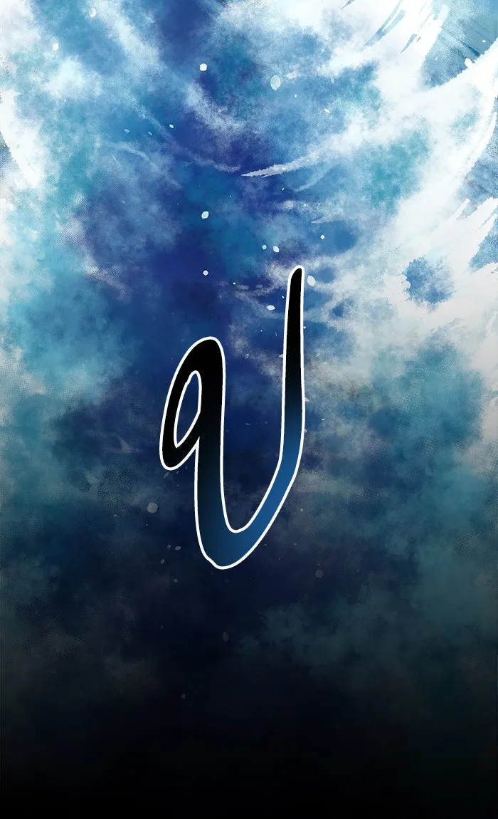 ยอดคนเลเวลทะลุ ตอนที่ 44 ออกศึก รูปที่ 164