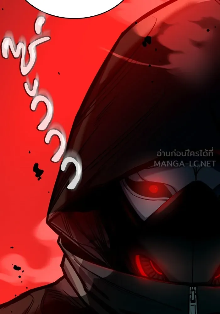 มือพิพากษา ตอนที่ 6 รูปที่ 147