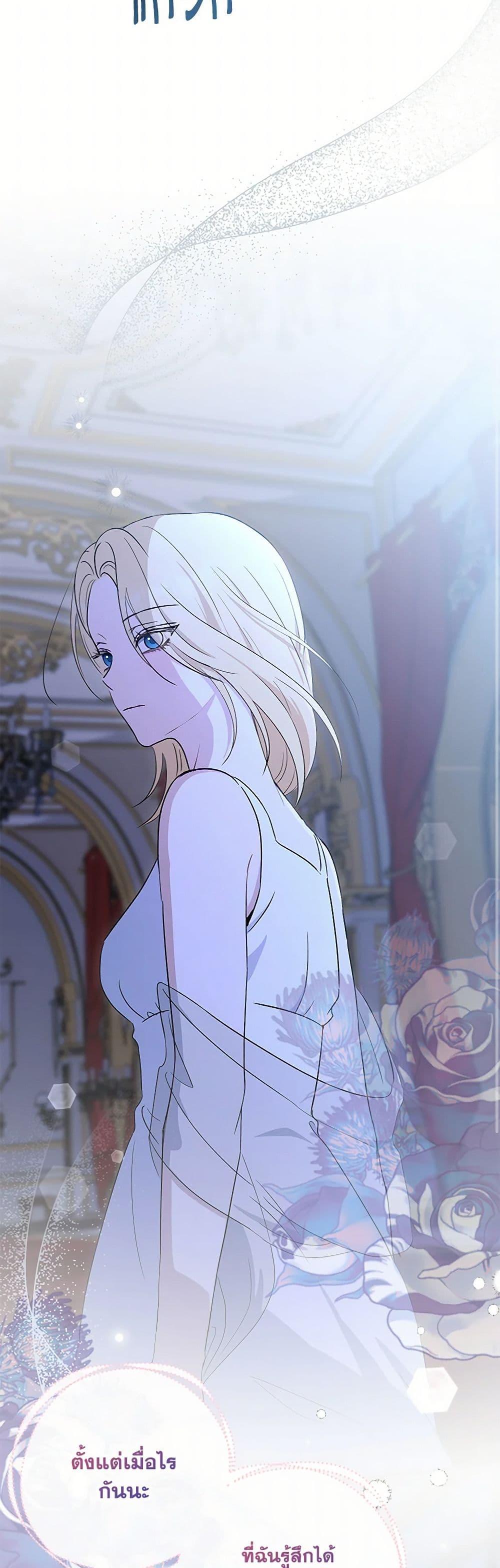 Manga-lc-com อ่านมังงะ อ่านการ์ตูน ออนไลน์ ฟรี Monster Princess ตอนที่ 1 2 3 4 5 6 7 8 9 10 11 12 13 14 ฟรี ไม่มีโฆษณา Manga-lc - อ่าน มังงะ อ่าน การ์ตูน ออนไลน์ อ่านมังงะ ฟรี