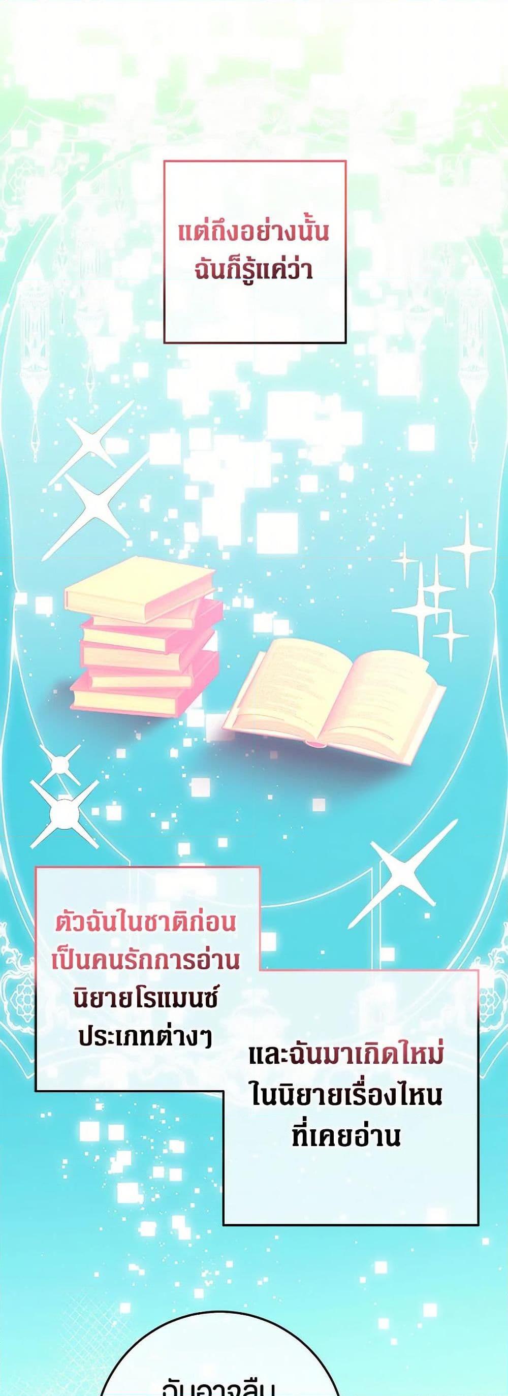 Manga-lc-com อ่านมังงะ อ่านการ์ตูน ออนไลน์ ฟรี Lady Blue Bird of the White Lion Family ตอนที่ 1 2 3 4 5 6 7 8 9 10 11 12 13 14 ฟรี ไม่มีโฆษณา Manga-lc - อ่าน มังงะ อ่าน การ์ตูน ออนไลน์ อ่านมังงะ ฟรี