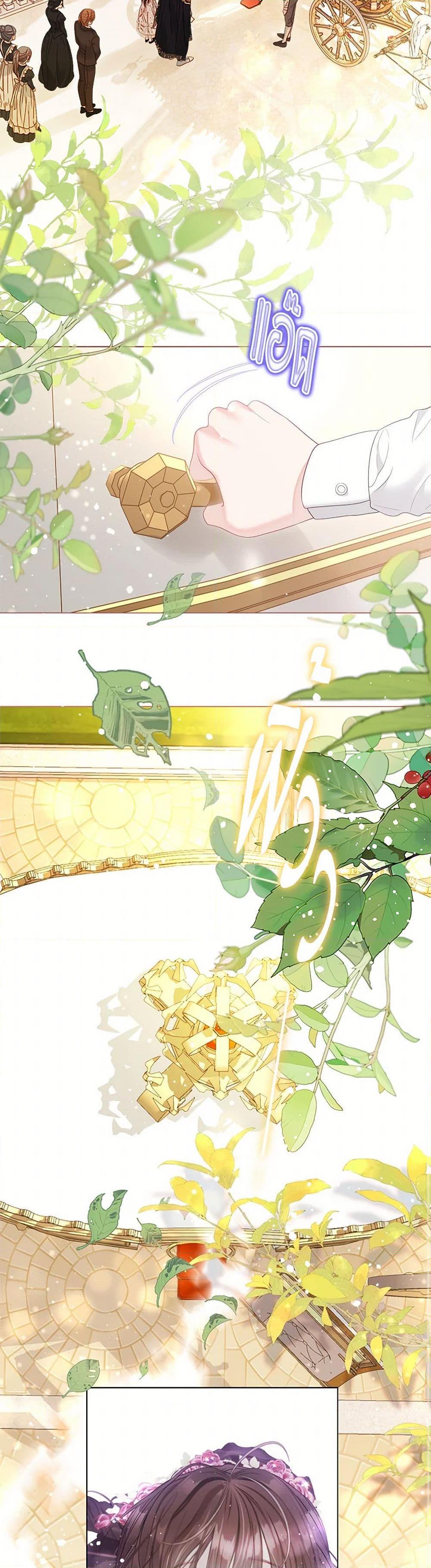 Manga-lc-com อ่านมังงะ อ่านการ์ตูน ออนไลน์ ฟรี The World Without My Sister Who Everyone Loved ตอนที่ 1 2 3 4 5 6 7 8 9 10 11 12 13 14 ฟรี ไม่มีโฆษณา Manga-lc - อ่าน มังงะ อ่าน การ์ตูน ออนไลน์ อ่านมังงะ ฟรี