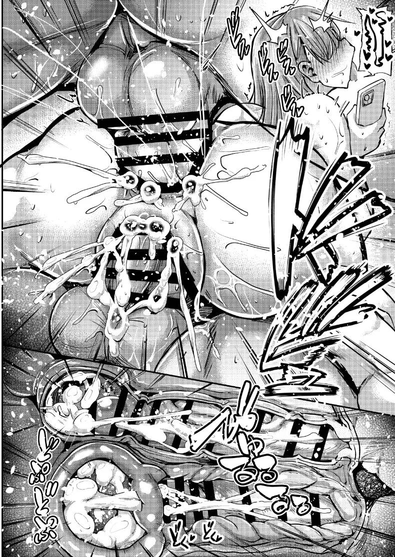 Doujin-Lc- อ่าน โดจิน มังฮวา เกาหลี ญี่ปุ่น จีน แปลไทย แฟนของฉันเป็นคน (Omochi.) ตอนที่ 1 2 3 4 5 6 7 8 9 10 11 12 13 14 ฟรี ไม่มีโฆษณา อ่าน โดจิน Manhwa เกาหลี ญี่ปุ่น จีน เรามีครบ คัดมาให้เน้นๆ โดจิน 18+ รับประกันความฟินโดย  Doujin Lc