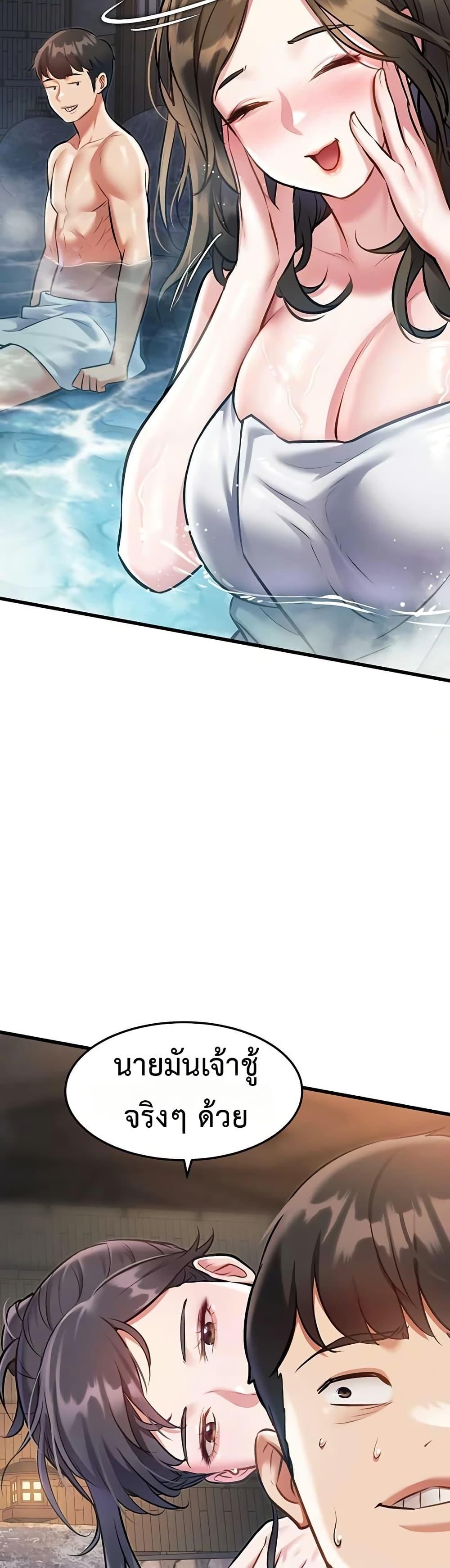 Doujin-Lc- อ่าน โดจิน มังฮวา เกาหลี ญี่ปุ่น จีน แปลไทย Each Building ตอนที่ 1 2 3 4 5 6 7 8 9 10 11 12 13 14 ฟรี ไม่มีโฆษณา อ่าน โดจิน Manhwa เกาหลี ญี่ปุ่น จีน เรามีครบ คัดมาให้เน้นๆ โดจิน 18+ รับประกันความฟินโดย  Doujin Lc