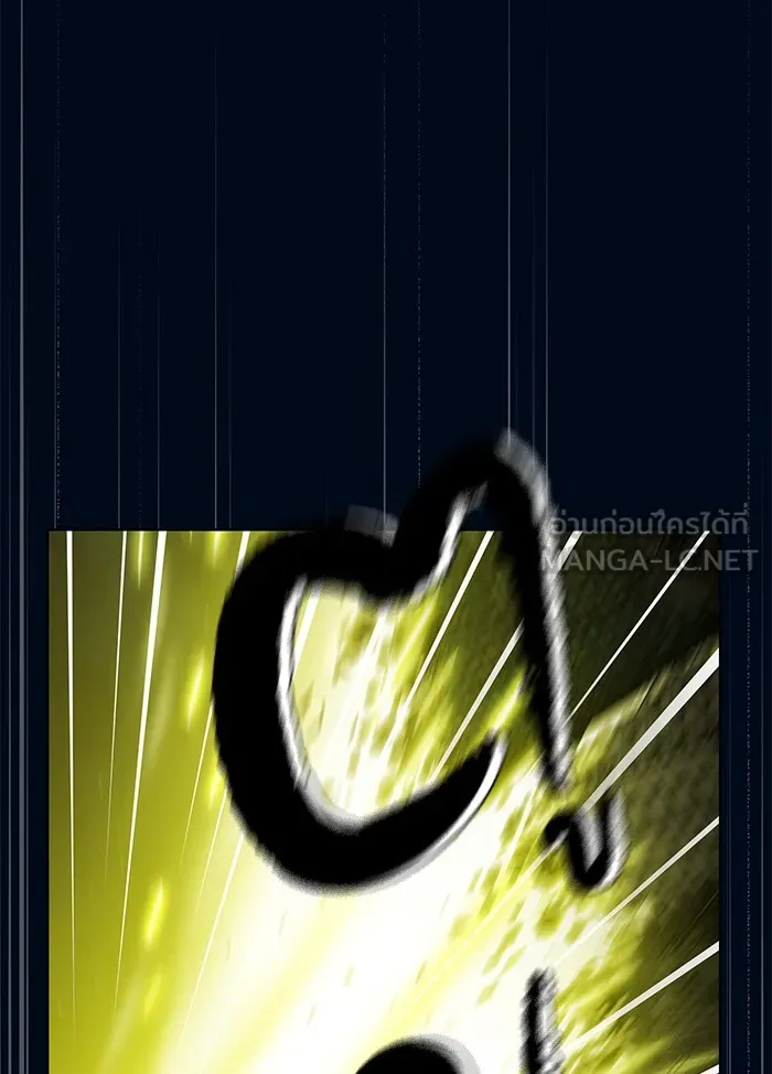 ผู้เล่นขั้นเทพแห่งหอคอยฝึกสอน ตอนที่ 41 รูปที่ 3