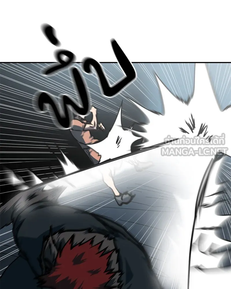โรงเรียนสัตว์กินเนื้อ ตอนที่ 69 รูปที่ 48