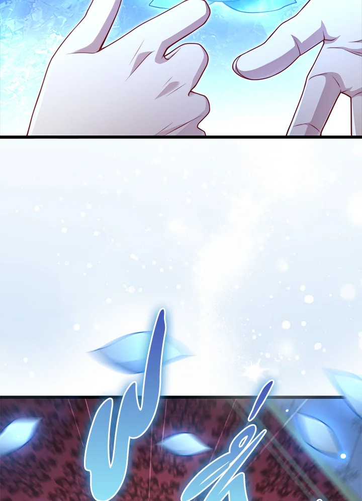 Manga-lc-com อ่านมังงะ อ่านการ์ตูน ออนไลน์ ฟรี The Lord of Coins ตอนที่ 1 2 3 4 5 6 7 8 9 10 11 12 13 14 ฟรี ไม่มีโฆษณา Manga-lc - อ่าน มังงะ อ่าน การ์ตูน ออนไลน์ อ่านมังงะ ฟรี