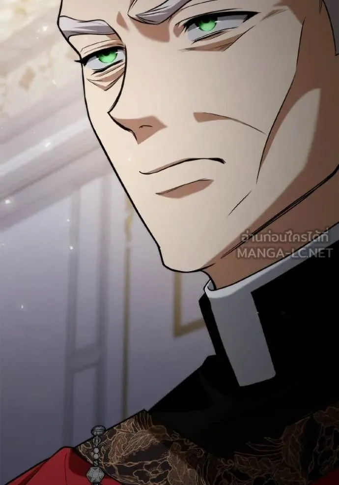 ชาตินี้น้องขอ ตอนที่ 176 รูปที่ 90