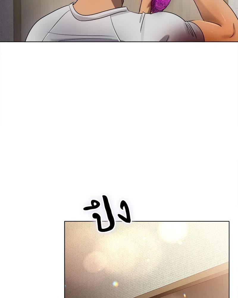 Doujin-Lc- อ่าน โดจิน มังฮวา เกาหลี ญี่ปุ่น จีน แปลไทย Do You Like to Exerc ตอนที่ 1 2 3 4 5 6 7 8 9 10 11 12 13 14 ฟรี ไม่มีโฆษณา อ่าน โดจิน Manhwa เกาหลี ญี่ปุ่น จีน เรามีครบ คัดมาให้เน้นๆ โดจิน 18+ รับประกันความฟินโดย  Doujin Lc