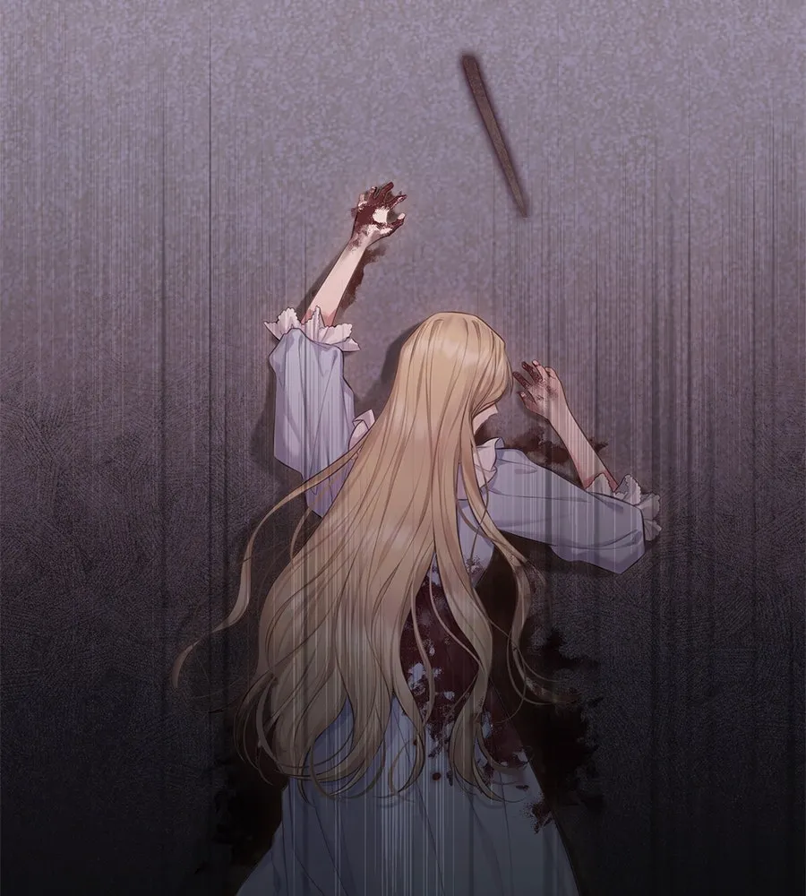 บาสเตียน ตอนที่ 18 รูปที่ 4