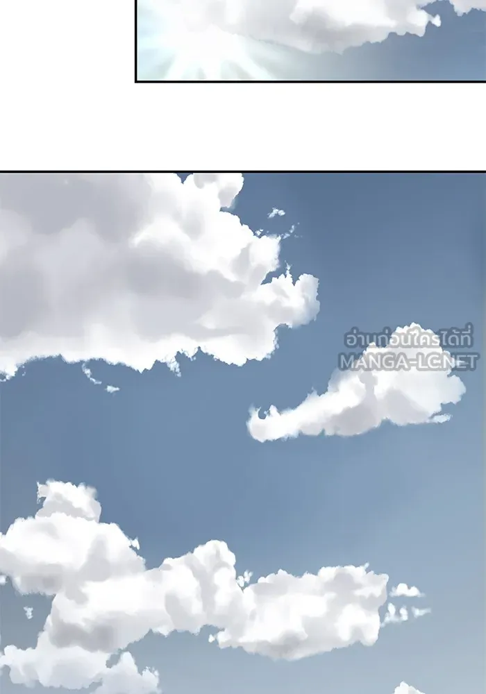 เลวฟาดเลว ตอนที่ 100 รูปที่ 246