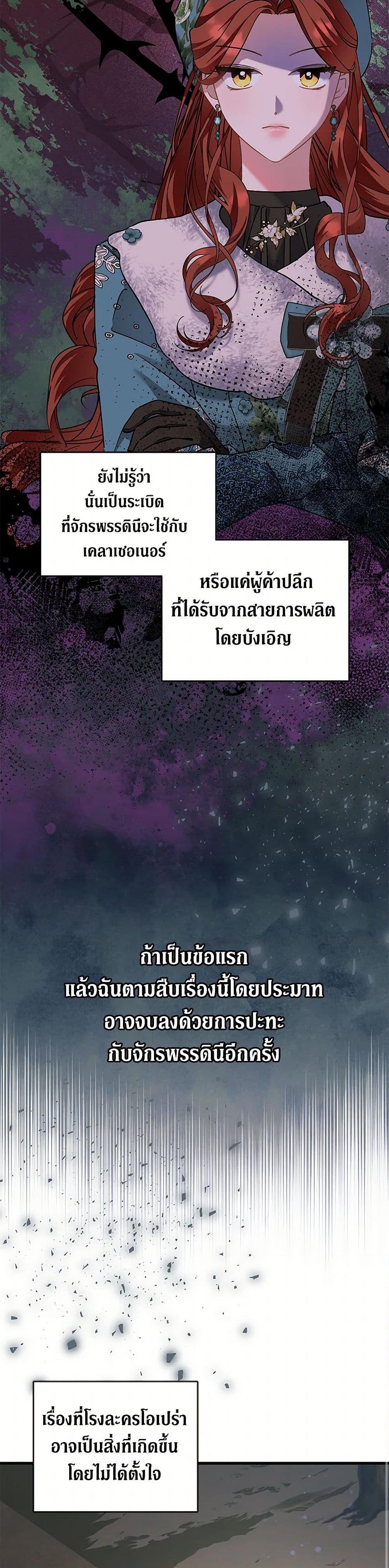 Manga-lc-com อ่านมังงะ อ่านการ์ตูน ออนไลน์ ฟรี I’m Sure It’s My Baby ตอนที่ 1 2 3 4 5 6 7 8 9 10 11 12 13 14 ฟรี ไม่มีโฆษณา Manga-lc - อ่าน มังงะ อ่าน การ์ตูน ออนไลน์ อ่านมังงะ ฟรี