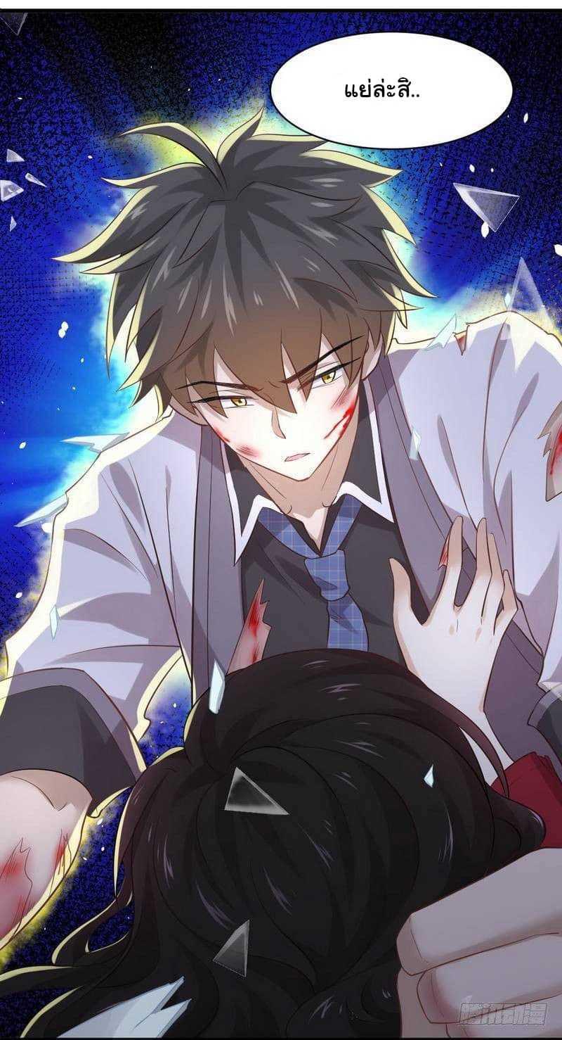 Manga-lc-com อ่านมังงะ อ่านการ์ตูน ออนไลน์ ฟรี Immortal Swordsman in the Reverse World ตอนที่ 1 2 3 4 5 6 7 8 9 10 11 12 13 14 ฟรี ไม่มีโฆษณา Manga-lc - อ่าน มังงะ อ่าน การ์ตูน ออนไลน์ อ่านมังงะ ฟรี