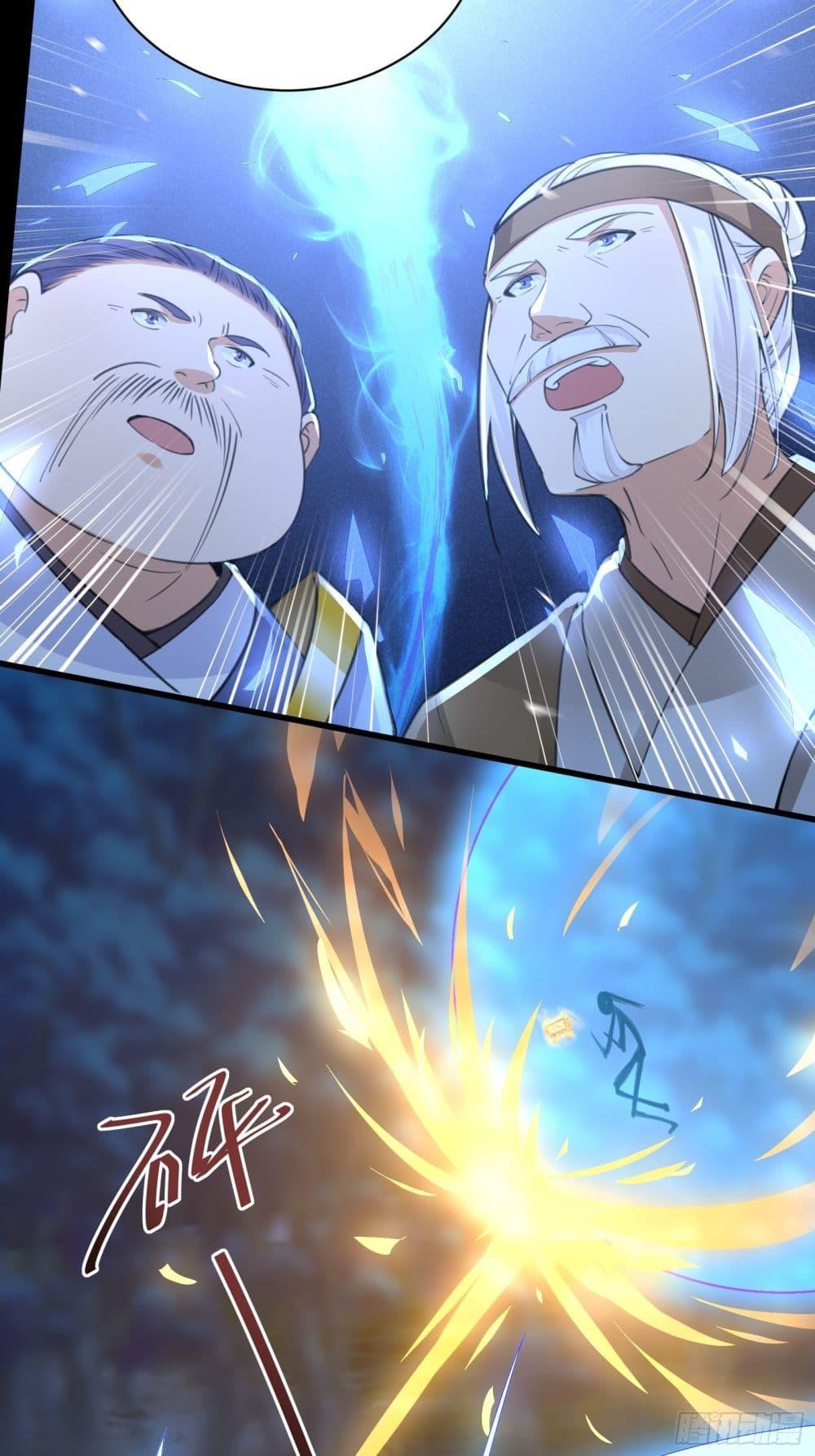 Manga-lc-com อ่านมังงะ อ่านการ์ตูน ออนไลน์ ฟรี Cultivating Immortality Requires a Rich Woman ตอนที่ 1 2 3 4 5 6 7 8 9 10 11 12 13 14 ฟรี ไม่มีโฆษณา Manga-lc - อ่าน มังงะ อ่าน การ์ตูน ออนไลน์ อ่านมังงะ ฟรี