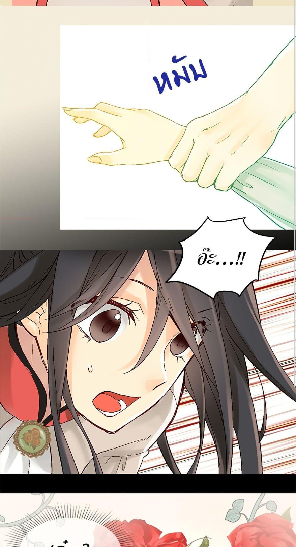 Manga-lc-com อ่านมังงะ อ่านการ์ตูน ออนไลน์ ฟรี Isekai Empress ตอนที่ 1 2 3 4 5 6 7 8 9 10 11 12 13 14 ฟรี ไม่มีโฆษณา Manga-lc - อ่าน มังงะ อ่าน การ์ตูน ออนไลน์ อ่านมังงะ ฟรี