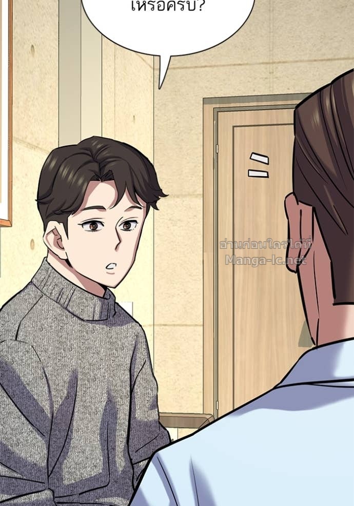Doujin-Lc- อ่าน โดจิน มังฮวา เกาหลี ญี่ปุ่น จีน แปลไทย Reborn Rich ตอนที่ 1 2 3 4 5 6 7 8 9 10 11 12 13 14 ฟรี ไม่มีโฆษณา อ่าน โดจิน Manhwa เกาหลี ญี่ปุ่น จีน เรามีครบ คัดมาให้เน้นๆ โดจิน 18+ รับประกันความฟินโดย Doujin Lc