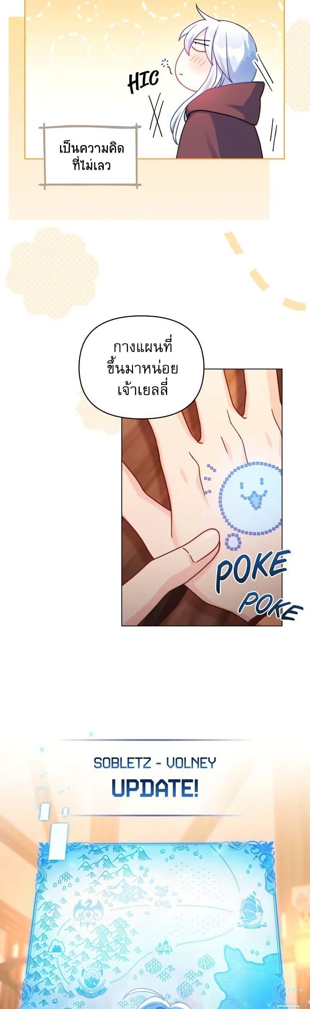 Manga-lc-com อ่านมังงะ อ่านการ์ตูน ออนไลน์ ฟรี I Can See Your Stats! ตอนที่ 1 2 3 4 5 6 7 8 9 10 11 12 13 14 ฟรี ไม่มีโฆษณา Manga-lc - อ่าน มังงะ อ่าน การ์ตูน ออนไลน์ อ่านมังงะ ฟรี