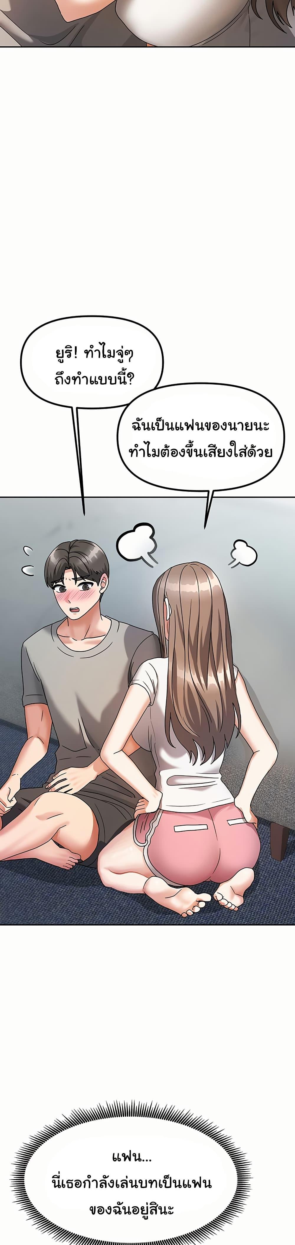 Doujin-Lc- อ่าน โดจิน มังฮวา เกาหลี ญี่ปุ่น จีน แปลไทย Living With Two Households ตอนที่ 1 2 3 4 5 6 7 8 9 10 11 12 13 14 ฟรี ไม่มีโฆษณา อ่าน โดจิน Manhwa เกาหลี ญี่ปุ่น จีน เรามีครบ คัดมาให้เน้นๆ โดจิน 18+ รับประกันความฟินโดย  Doujin Lc