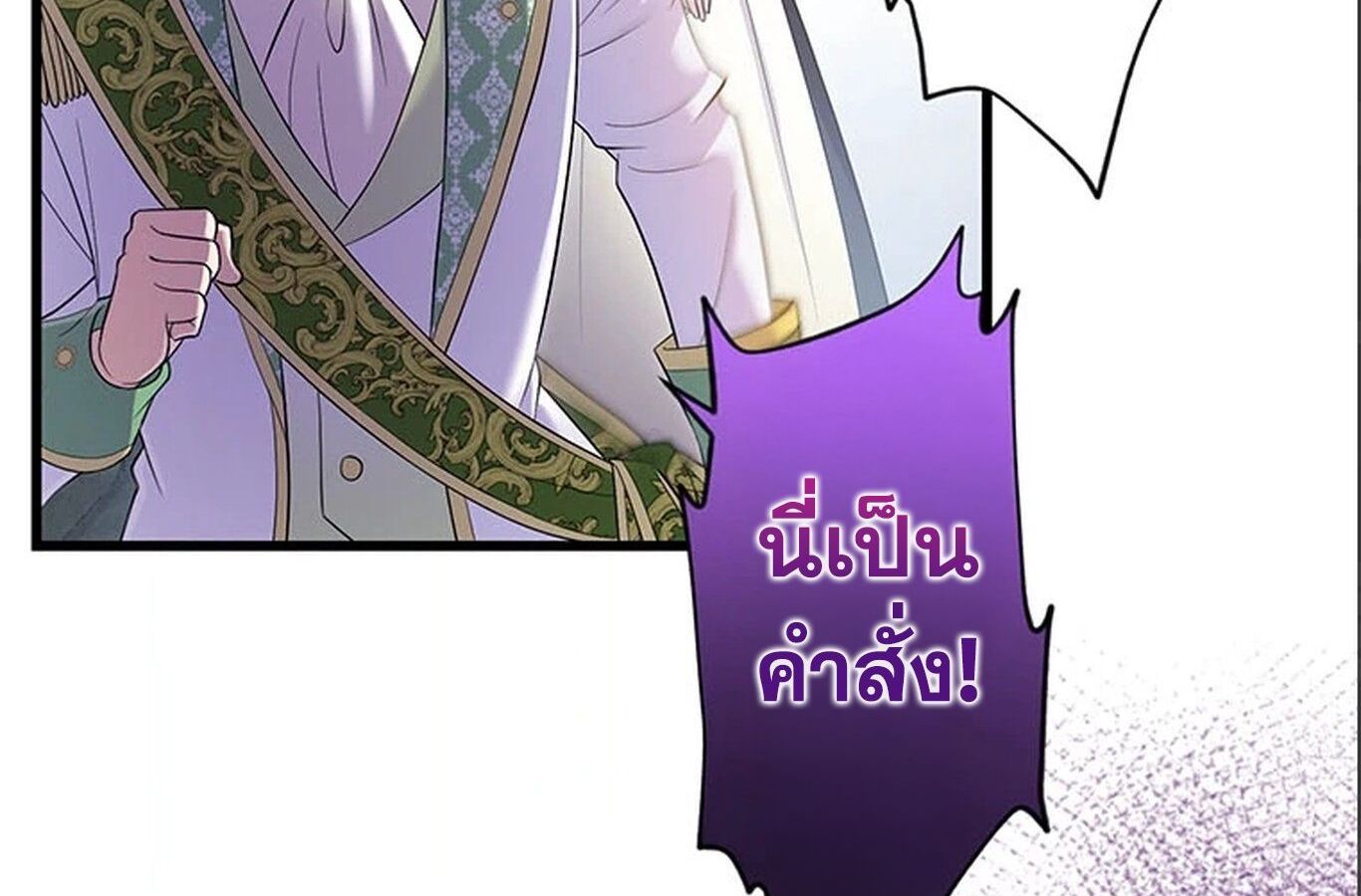 Manga-lc-com อ่านมังงะ อ่านการ์ตูน ออนไลน์ ฟรี The Legendary Assassin Reincarnated as the Beloved Youngest Daughter of a Royal Family ตอนที่ 1 2 3 4 5 6 7 8 9 10 11 12 13 14 ฟรี ไม่มีโฆษณา Manga-lc - อ่าน มังงะ อ่าน การ์ตูน ออนไลน์ อ่านมังงะ ฟรี