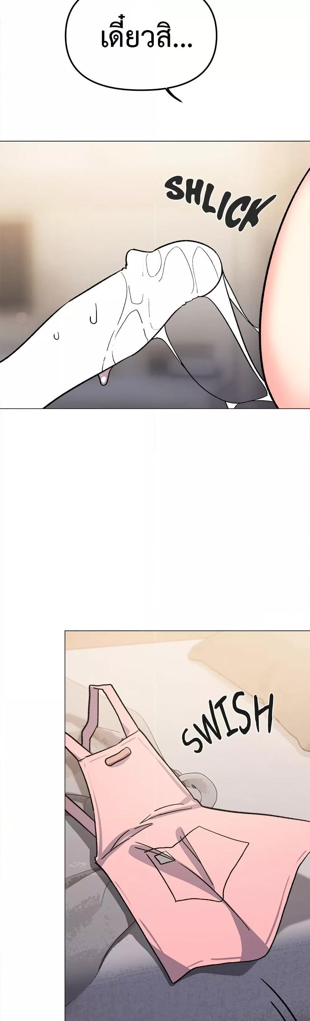 Doujin-Lc- อ่าน โดจิน มังฮวา เกาหลี ญี่ปุ่น จีน แปลไทย Stop Smoking ตอนที่ 1 2 3 4 5 6 7 8 9 10 11 12 13 14 ฟรี ไม่มีโฆษณา อ่าน โดจิน Manhwa เกาหลี ญี่ปุ่น จีน เรามีครบ คัดมาให้เน้นๆ โดจิน 18+ รับประกันความฟินโดย  Doujin Lc