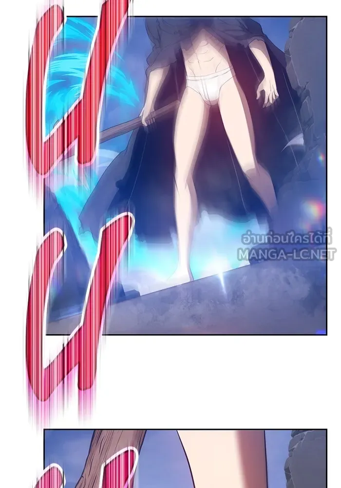 +99 ท่อนไม้พร้อมบวก ตอนที่ 33 รูปที่ 3